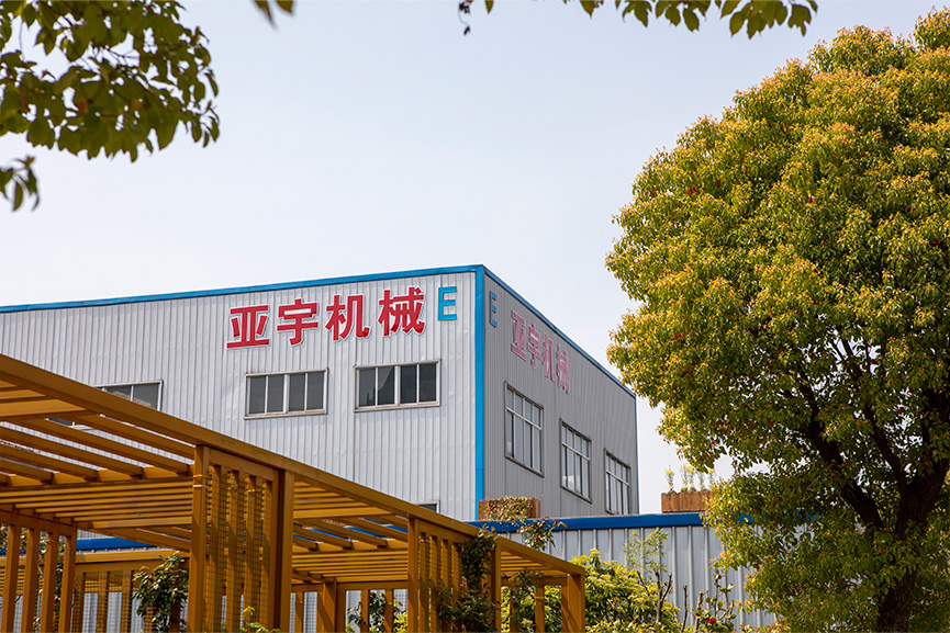 changfang