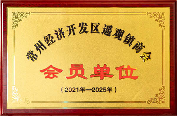 证书7